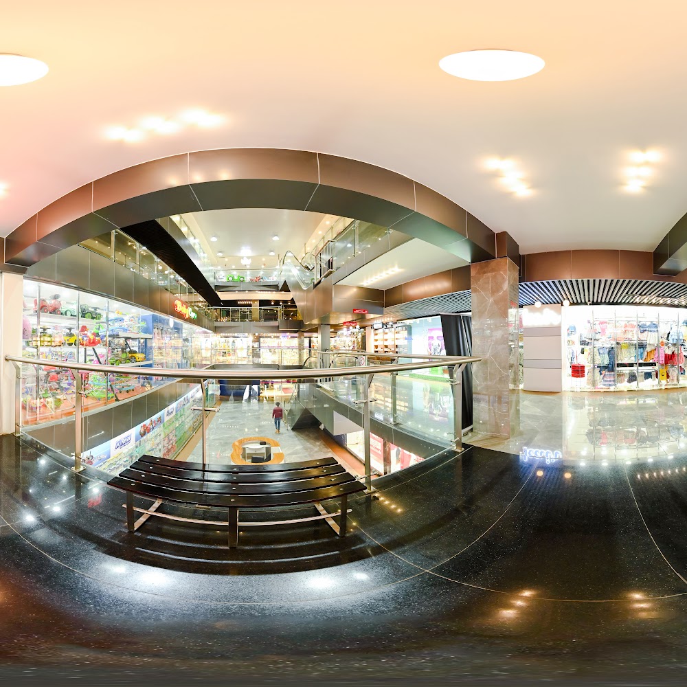 Emirates Mall