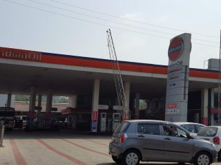IndianOil