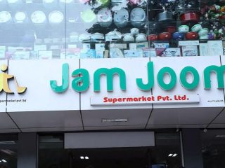JamJoom-Supermarket-Malappuram