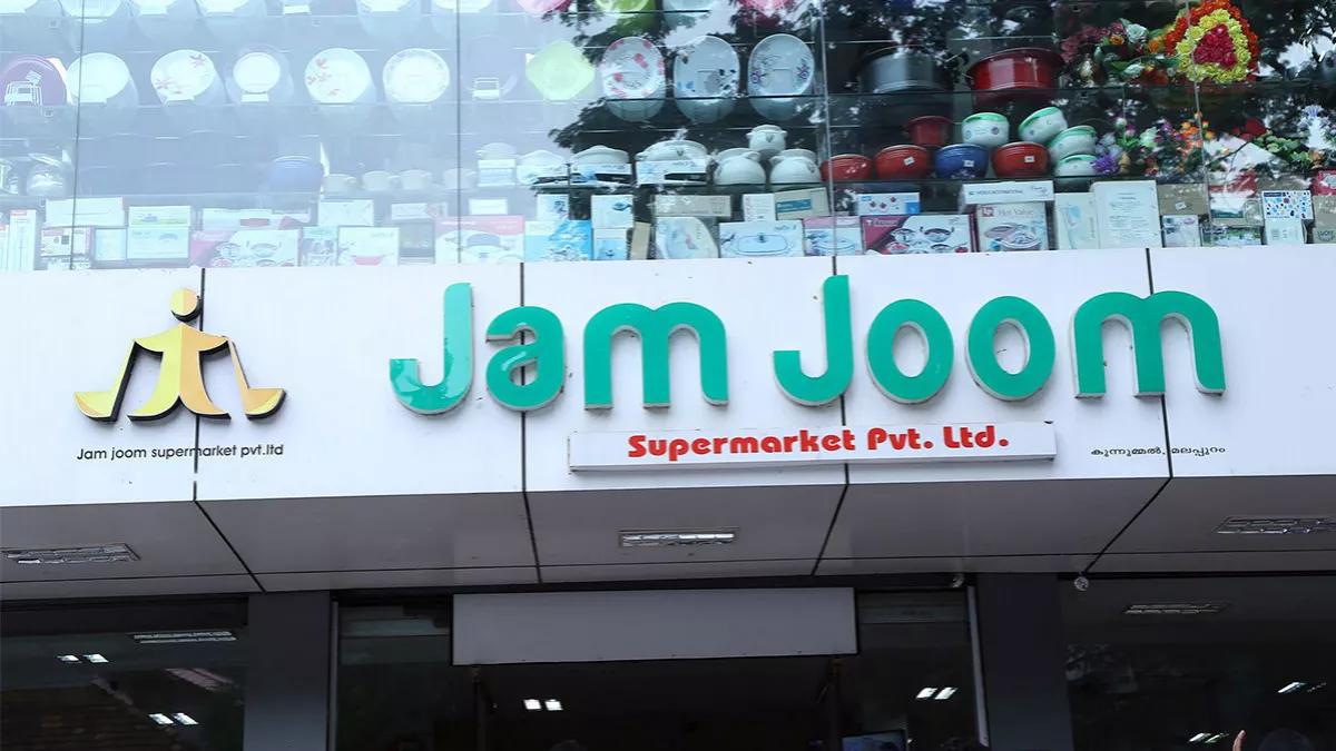 JamJoom Supermarket Malappuram