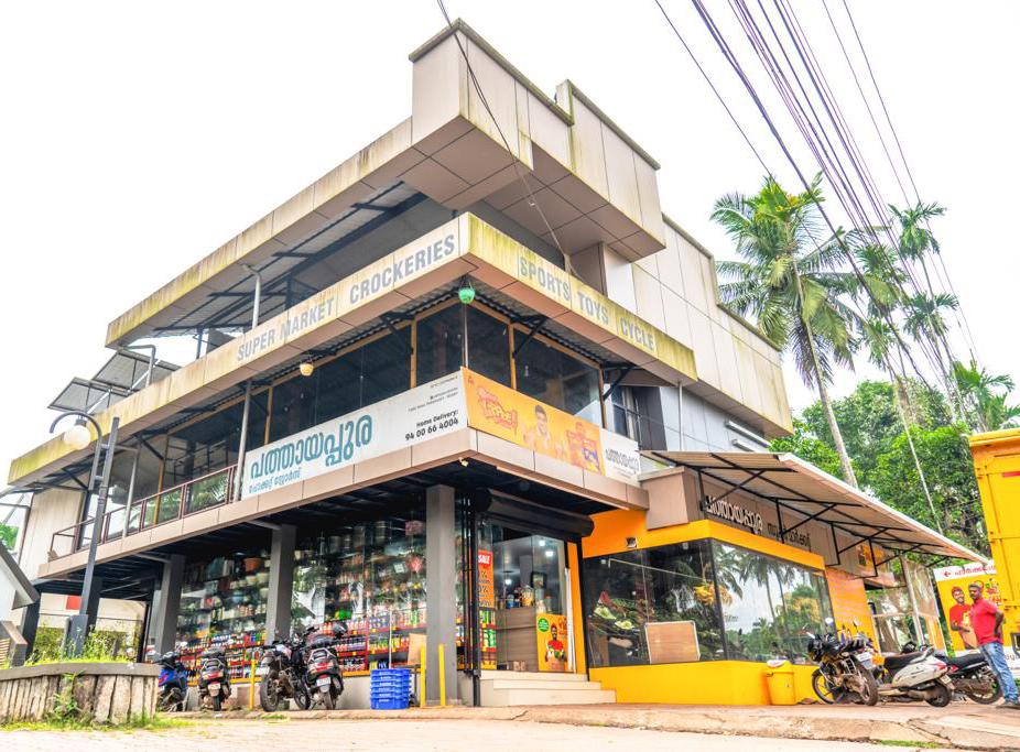Moosa’s store