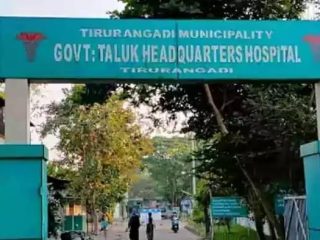 Tirurangadi-Taluk-Govt-Hospital