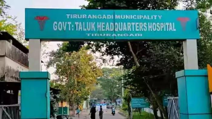 Tirurangadi Taluk Govt Hospital