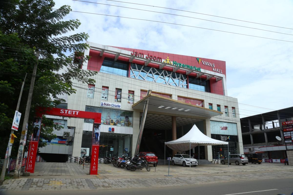 VAVAS Mall