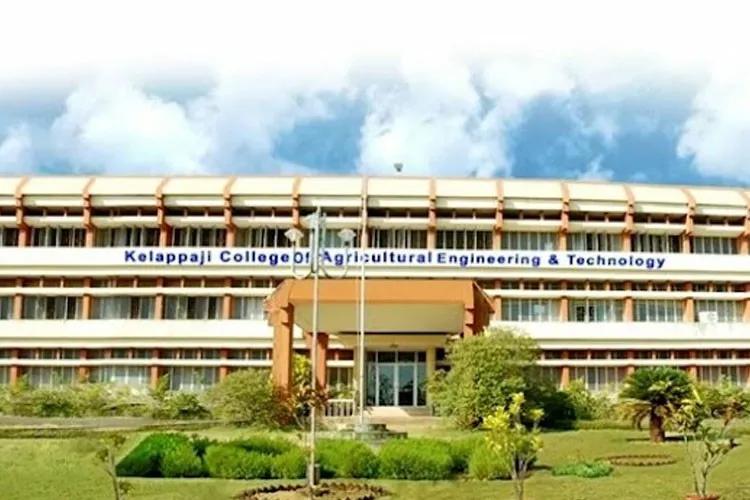KAU Kelappaji College of Agricultural Engineering and Technology