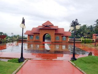 kottakkunnu-park