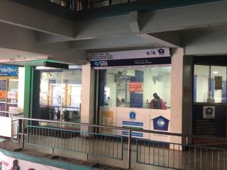 sbi-malap
